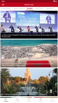 Portail national du Maroc android App screenshot 0