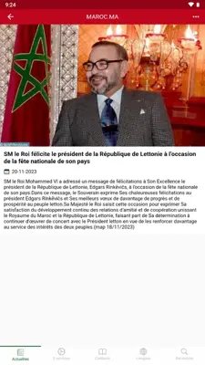 Portail national du Maroc android App screenshot 2